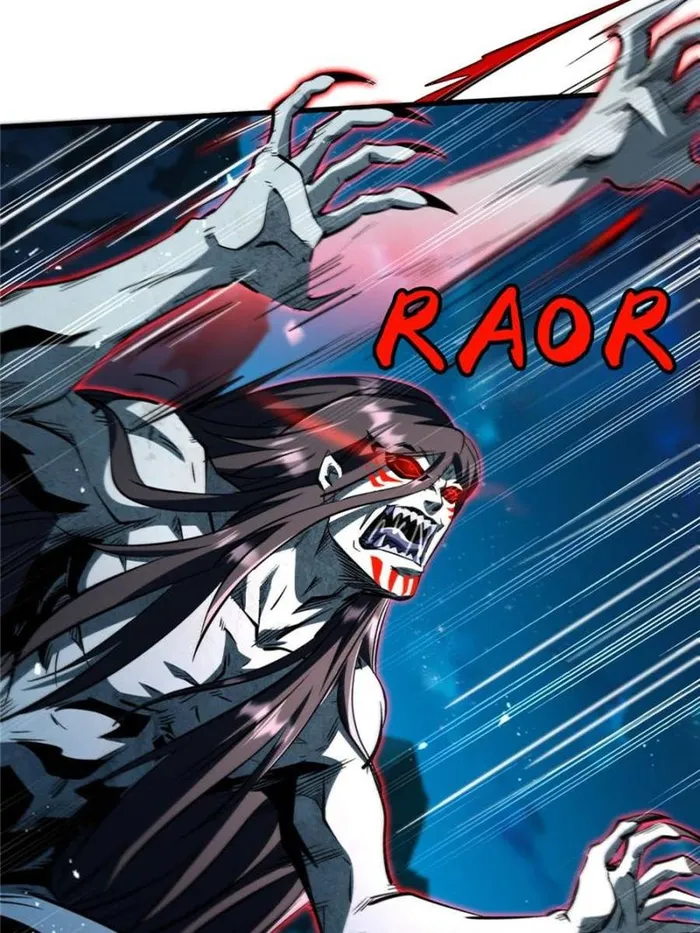 Super Gene chapter 358 page 13