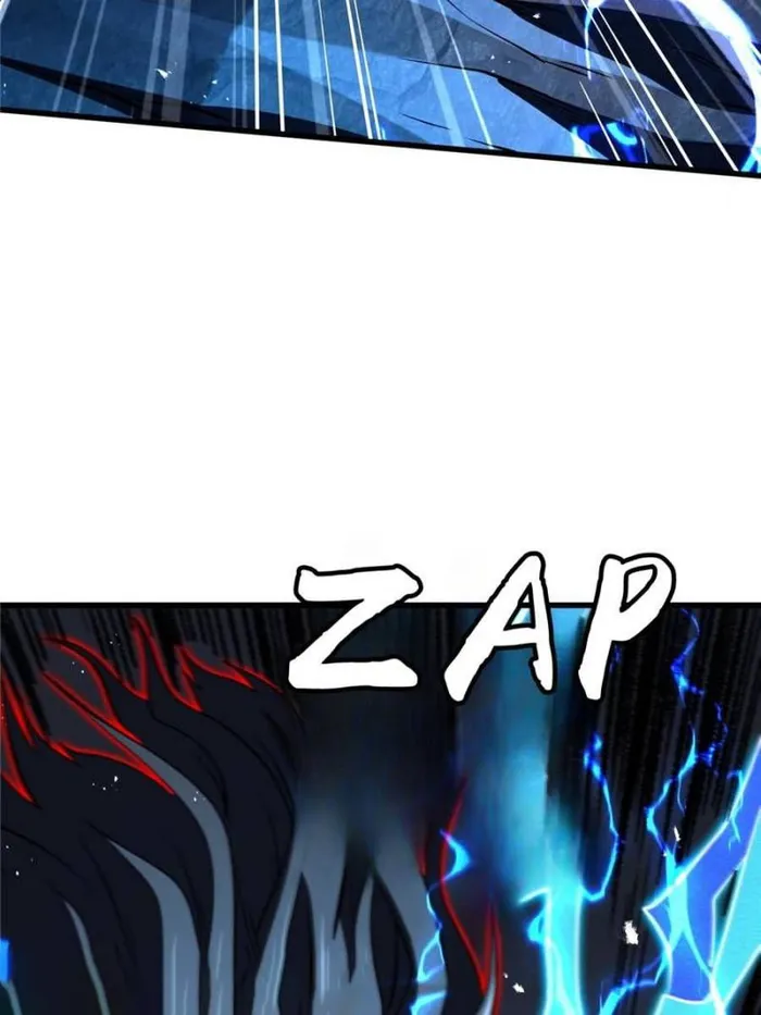 Super Gene chapter 358 page 29