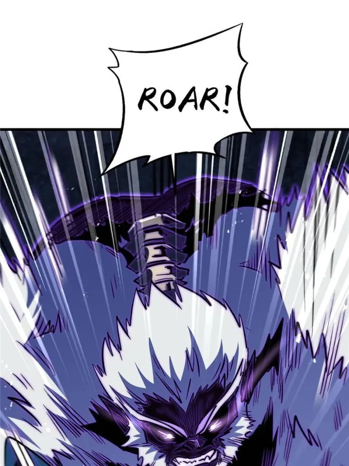 Super Gene chapter 358 page 46