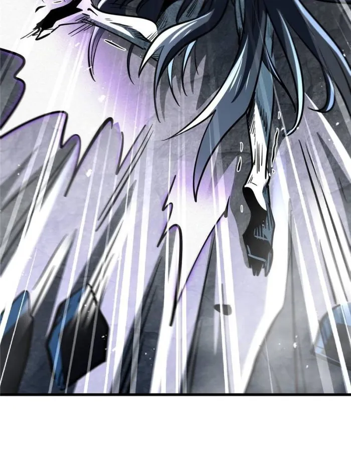 Super Gene chapter 358 page 48