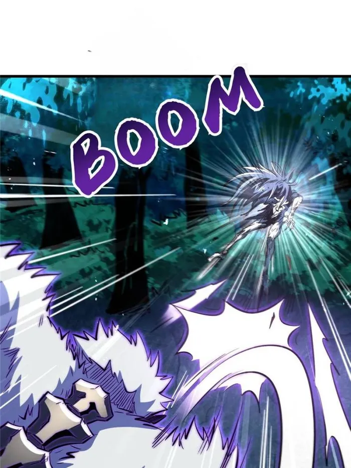Super Gene chapter 358 page 51