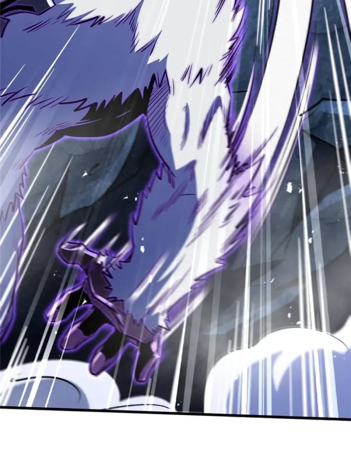 Super Gene chapter 358 page 52