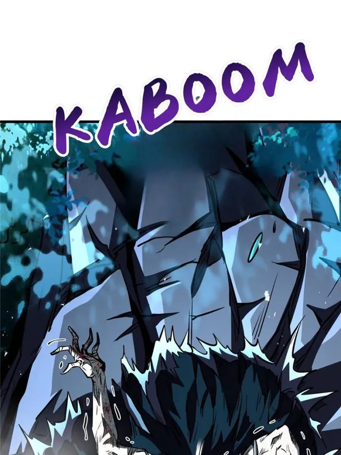 Super Gene chapter 358 page 55