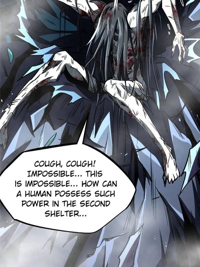 Super Gene chapter 358 page 56