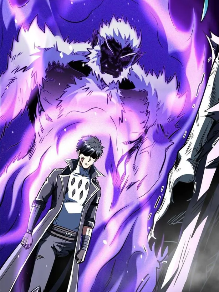 Super Gene chapter 358 page 58