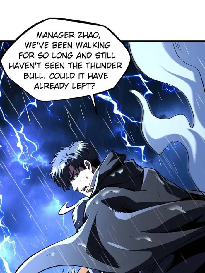 Super Gene chapter 361 page 5