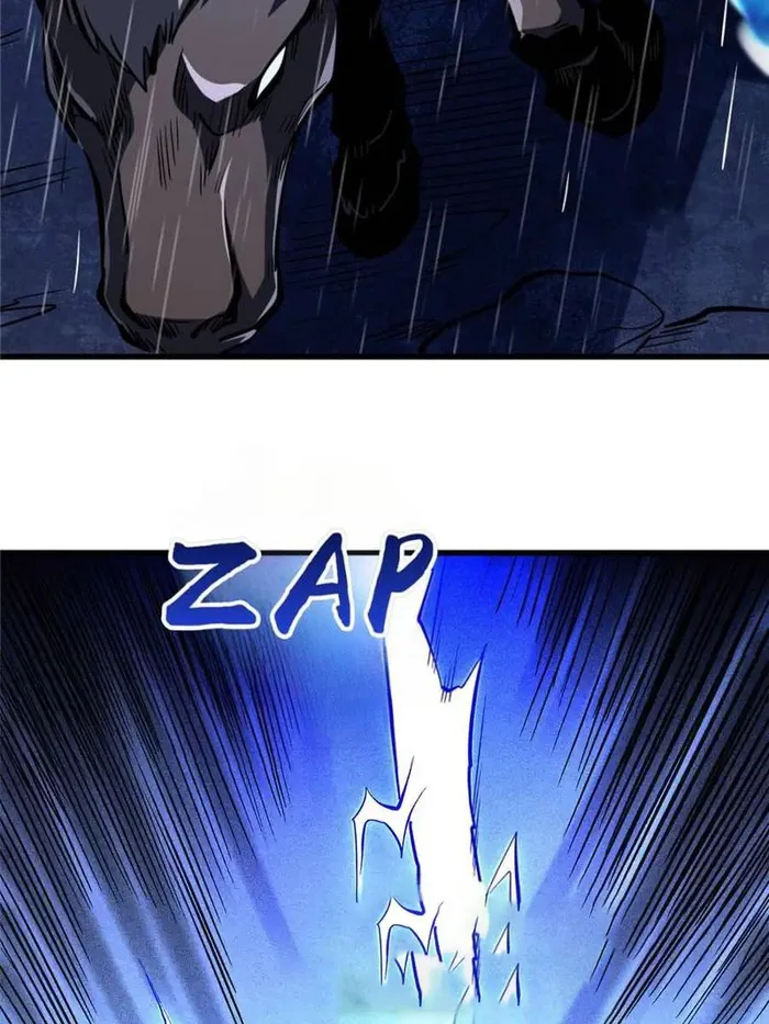 Super Gene chapter 361 page 9