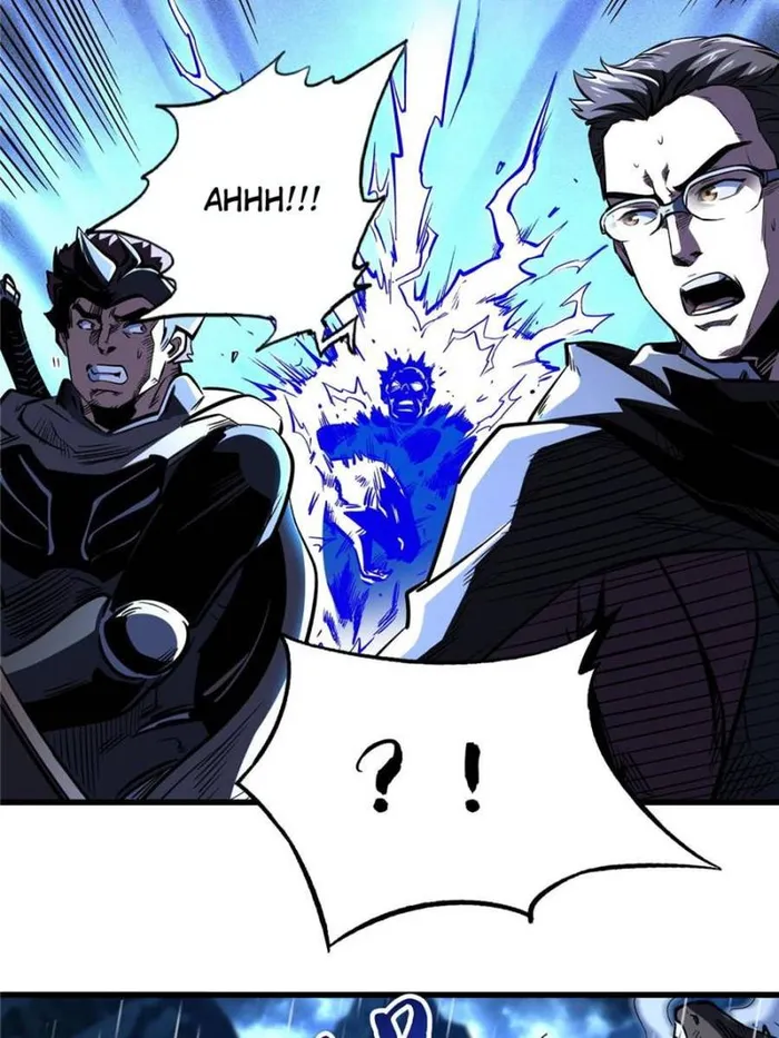 Super Gene chapter 361 page 10