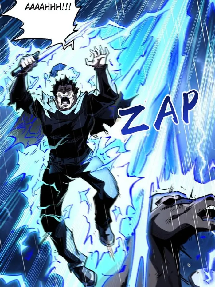 Super Gene chapter 361 page 17