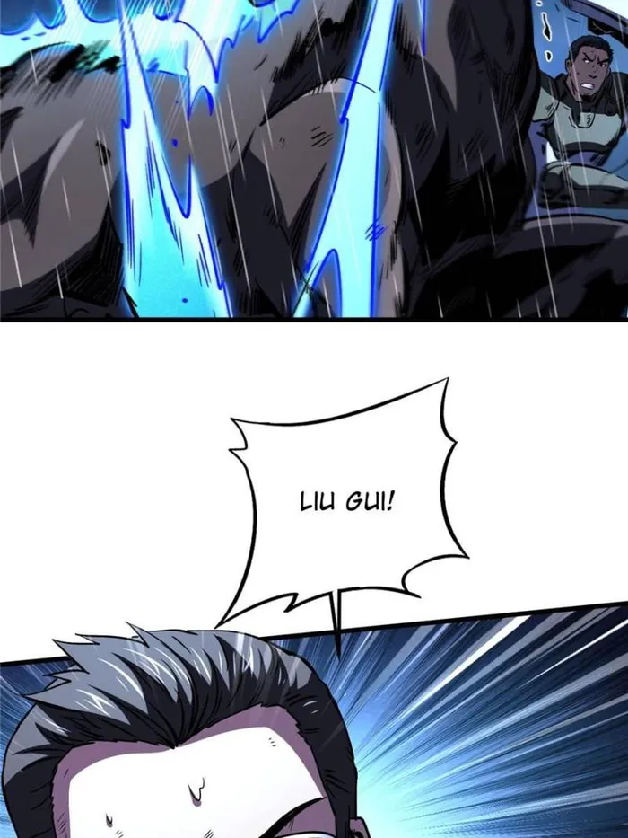 Super Gene chapter 361 page 18