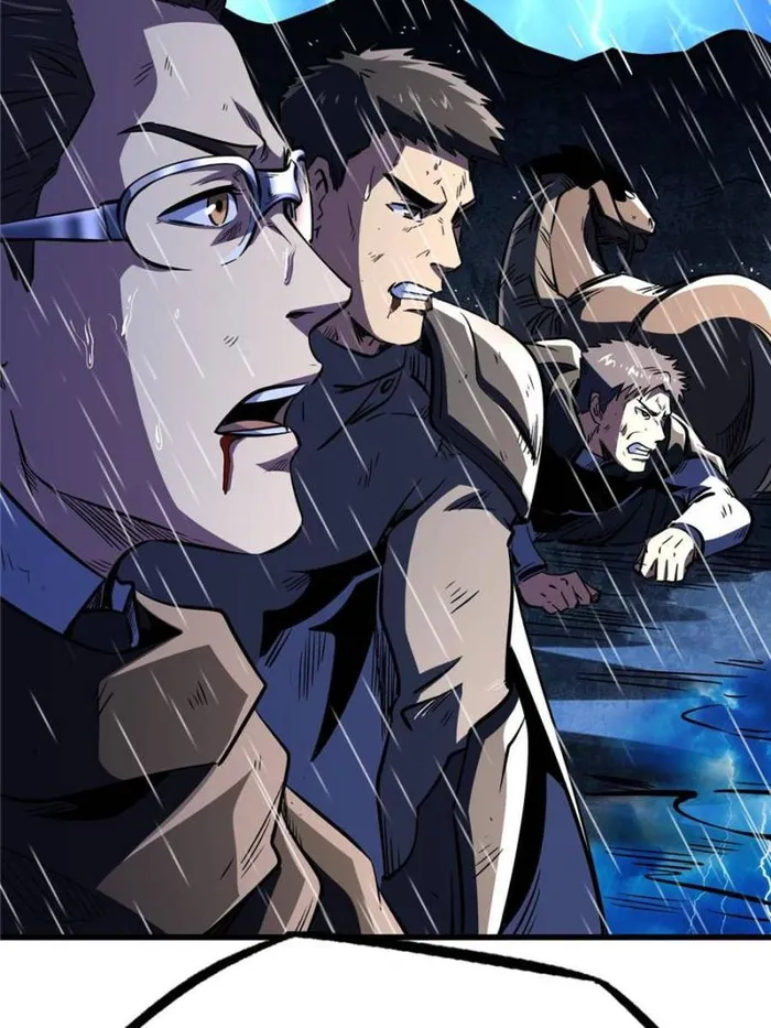 Super Gene chapter 361 page 44