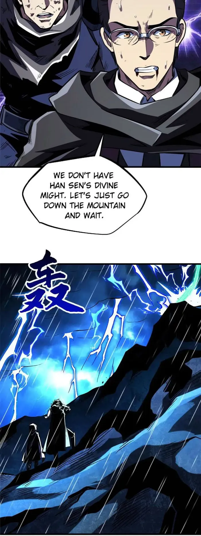 Super Gene chapter 361 page 49