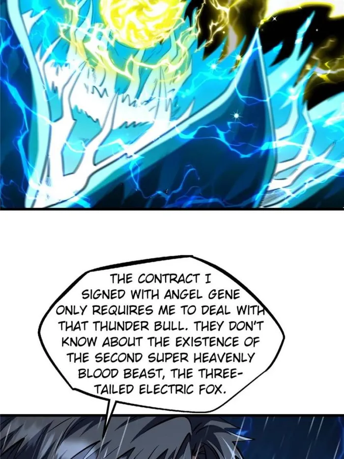 Super Gene chapter 362 page 4