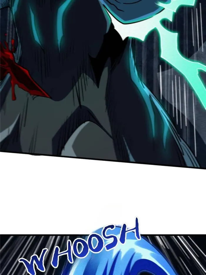 Super Gene chapter 362 page 17