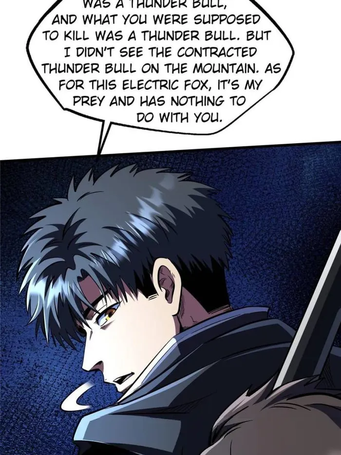 Super Gene chapter 362 page 42
