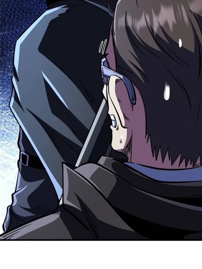 Super Gene chapter 362 page 43