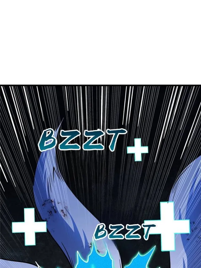 Super Gene chapter 362 page 53