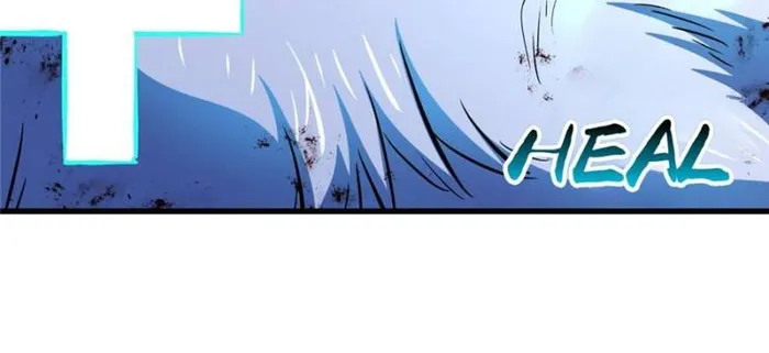Super Gene chapter 362 page 56