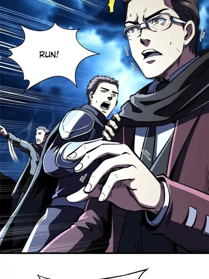 Super Gene chapter 363 page 3