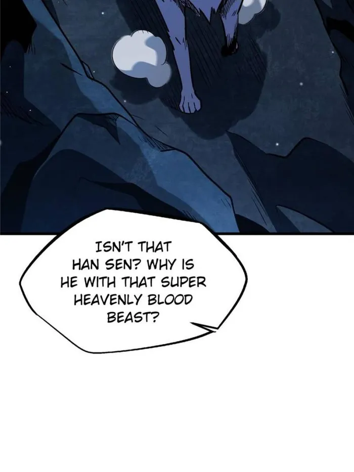 Super Gene chapter 363 page 7