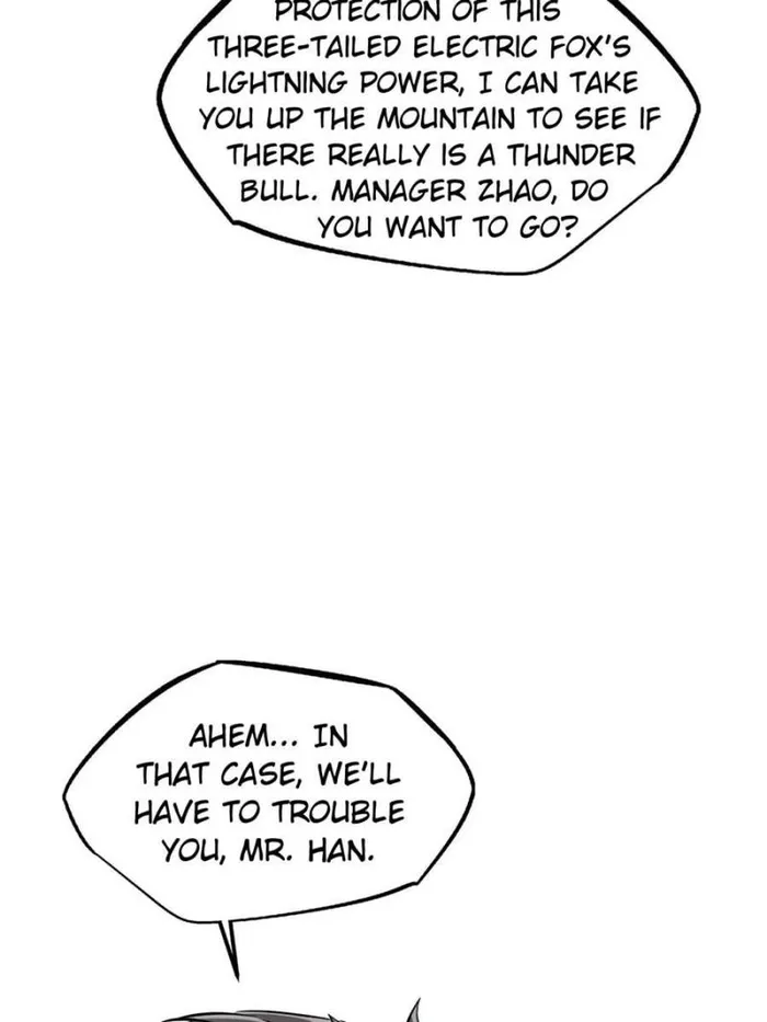 Super Gene chapter 363 page 11
