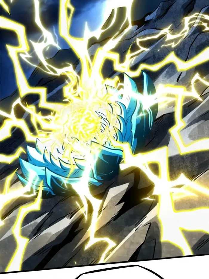 Super Gene chapter 363 page 15