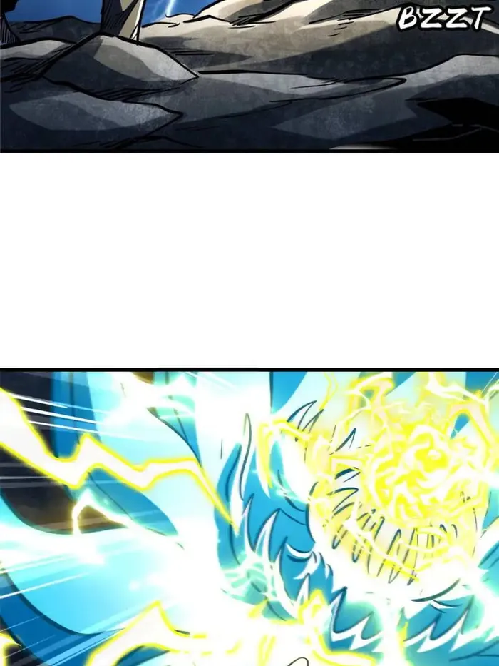 Super Gene chapter 363 page 21