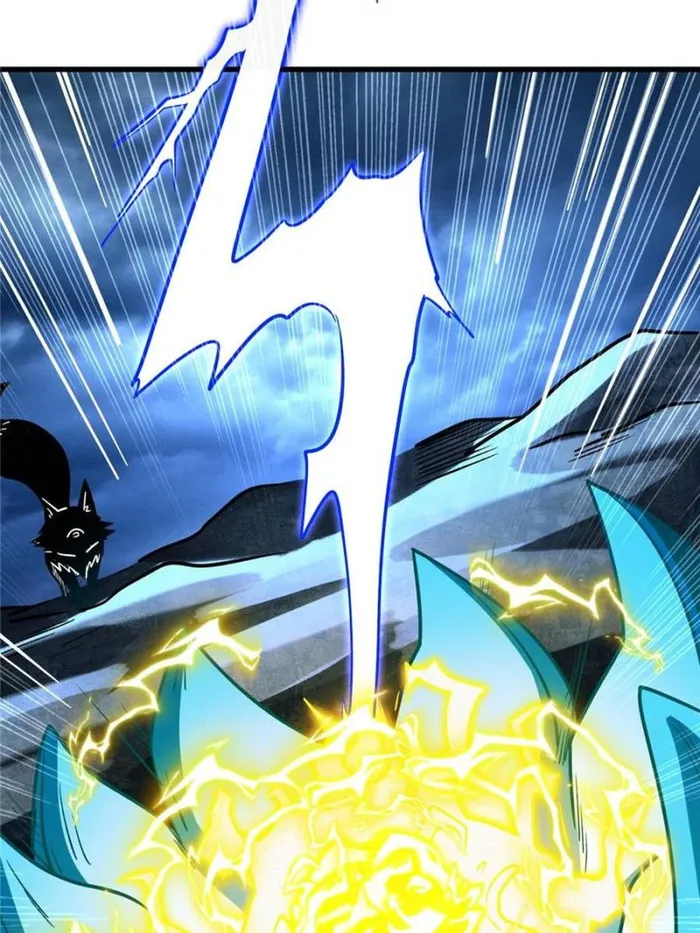 Super Gene chapter 363 page 42