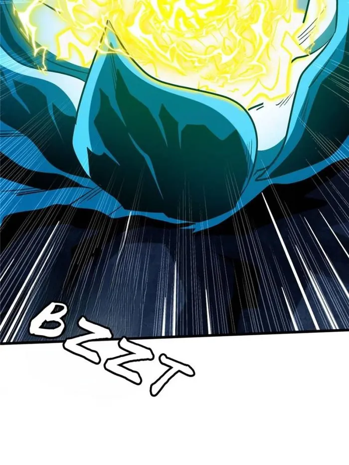 Super Gene chapter 363 page 43
