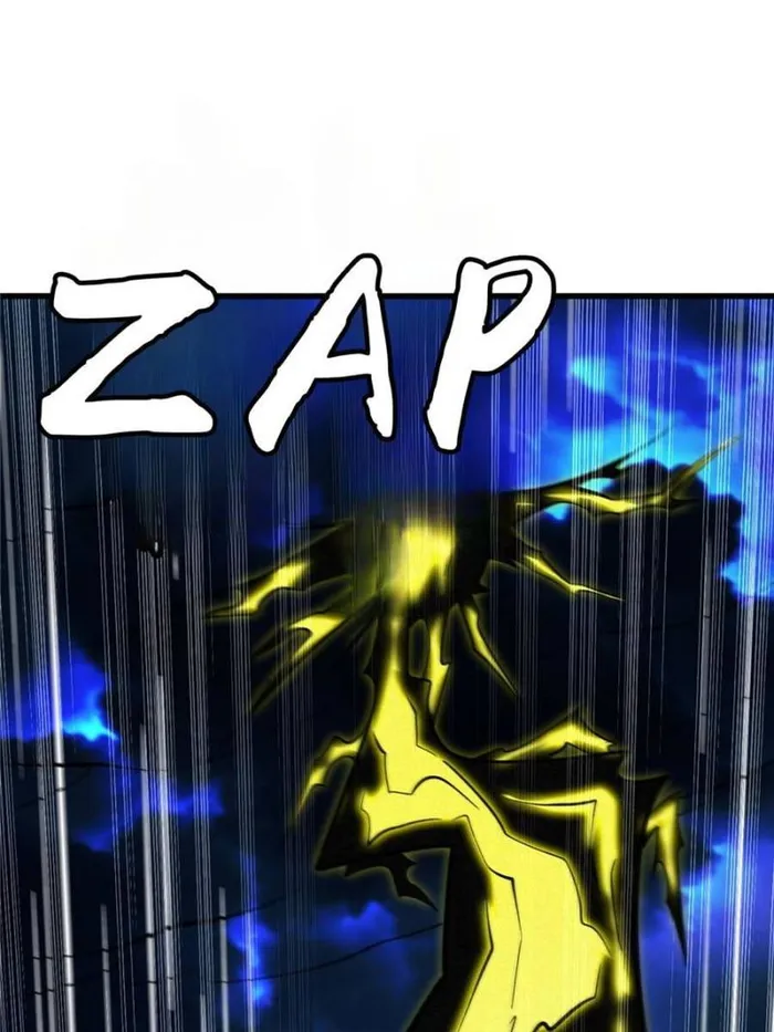 Super Gene chapter 364 page 4