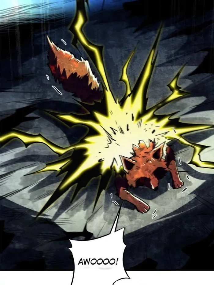Super Gene chapter 364 page 6