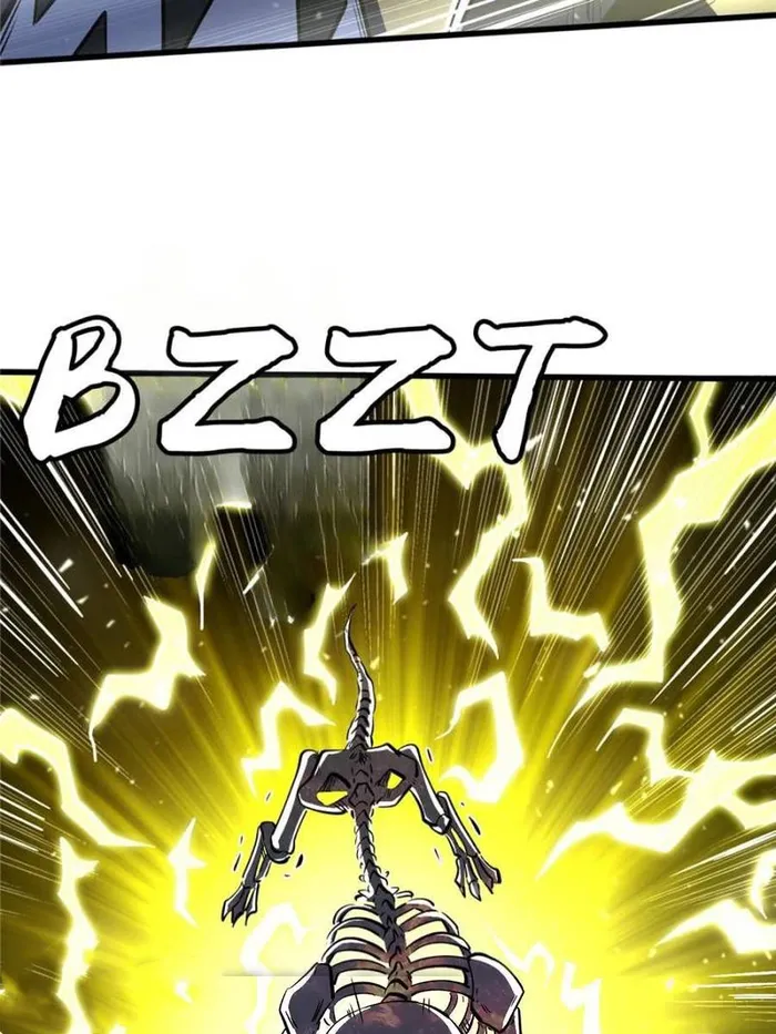 Super Gene chapter 364 page 15