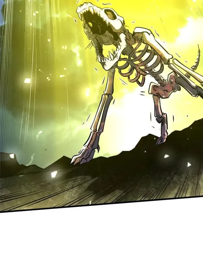 Super Gene chapter 364 page 18