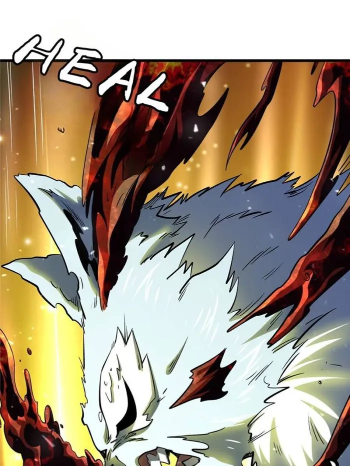 Super Gene chapter 364 page 19