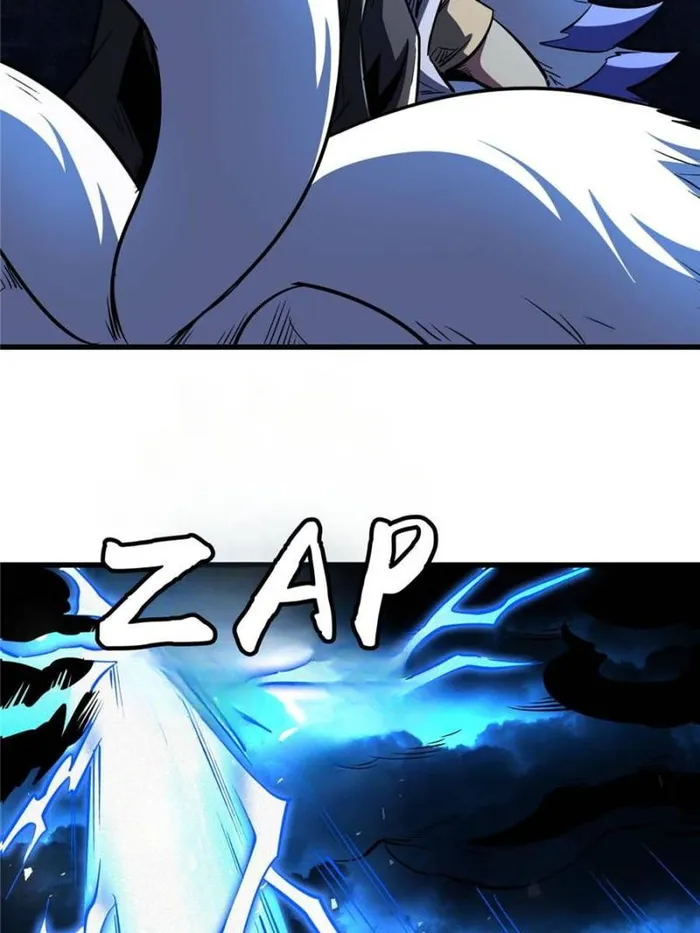 Super Gene chapter 364 page 29