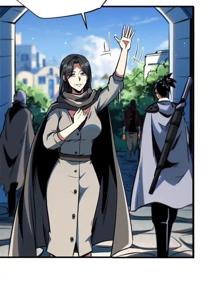 Super Gene chapter 365 page 3