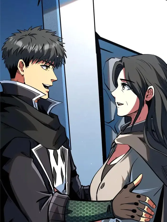 Super Gene chapter 365 page 6