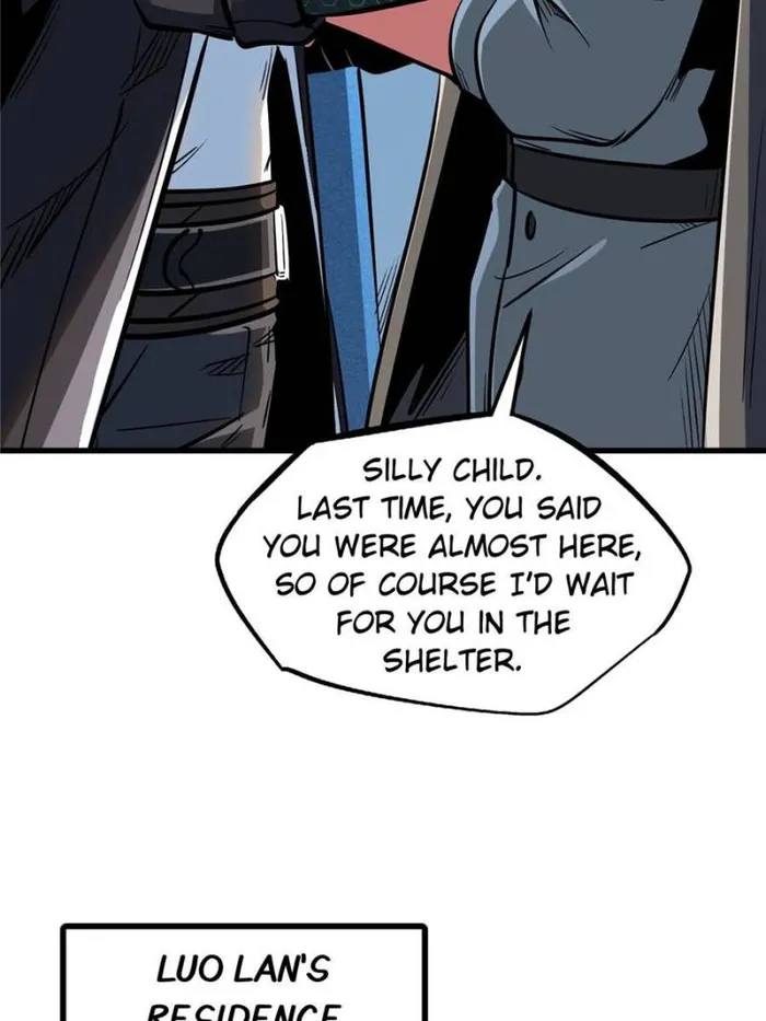Super Gene chapter 365 page 7