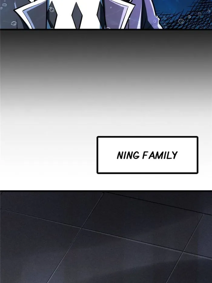 Super Gene chapter 366 page 14