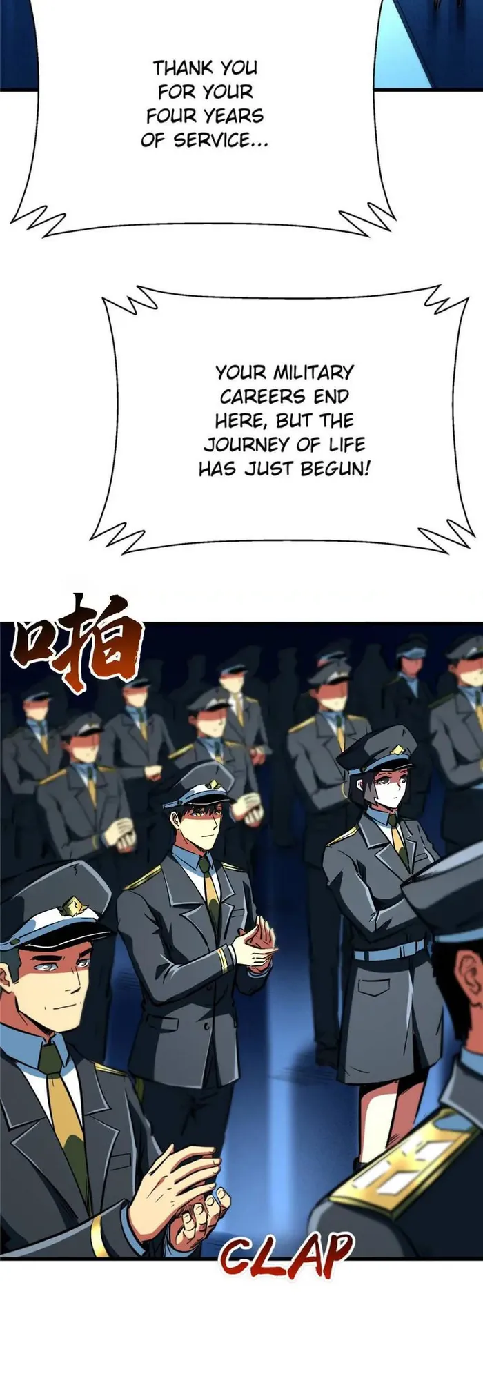 Super Gene chapter 366 page 22