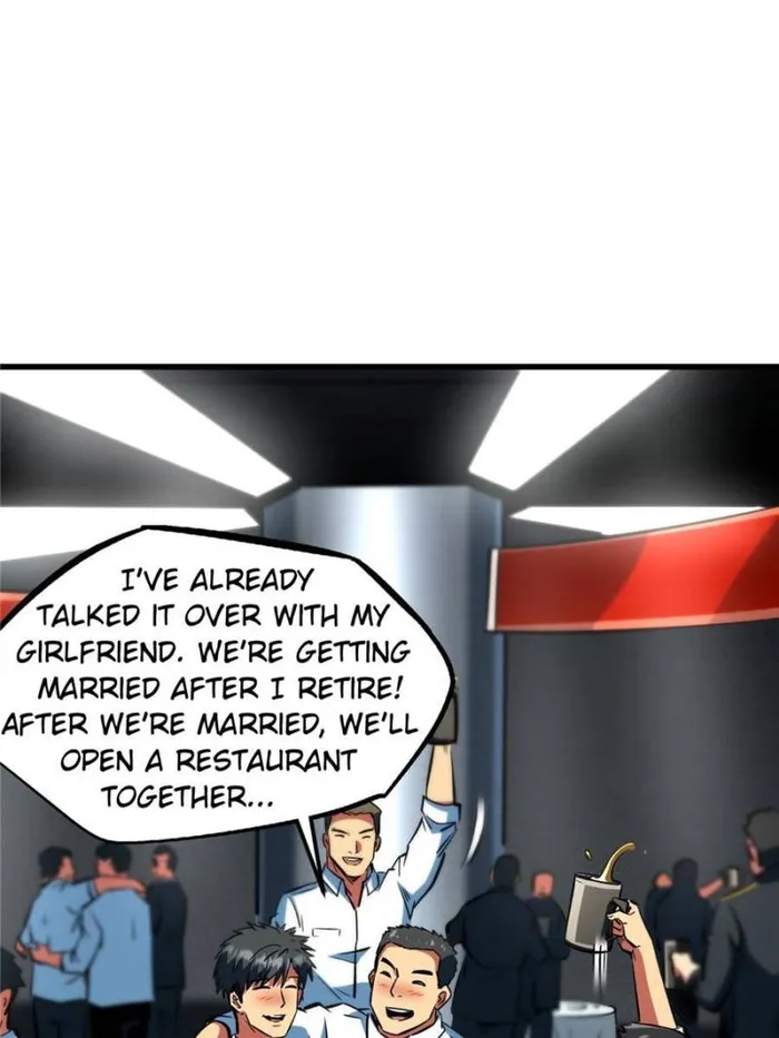 Super Gene chapter 366 page 23