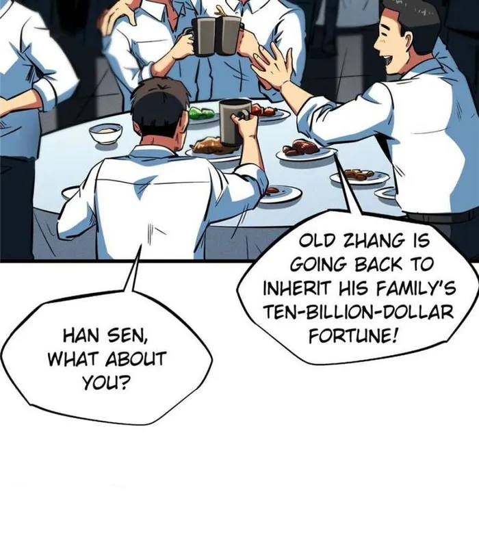 Super Gene chapter 366 page 24