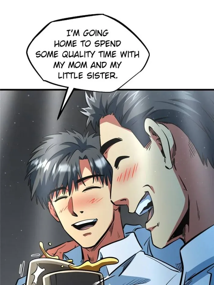 Super Gene chapter 366 page 25
