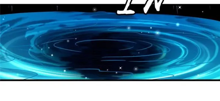 Super Gene chapter 366 page 35
