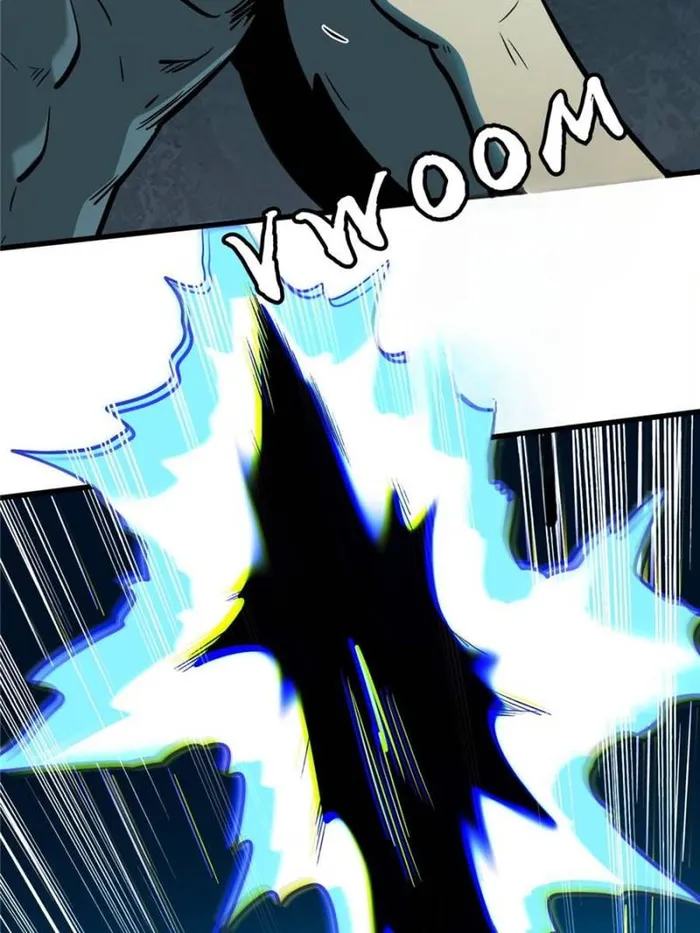Super Gene chapter 366 page 45
