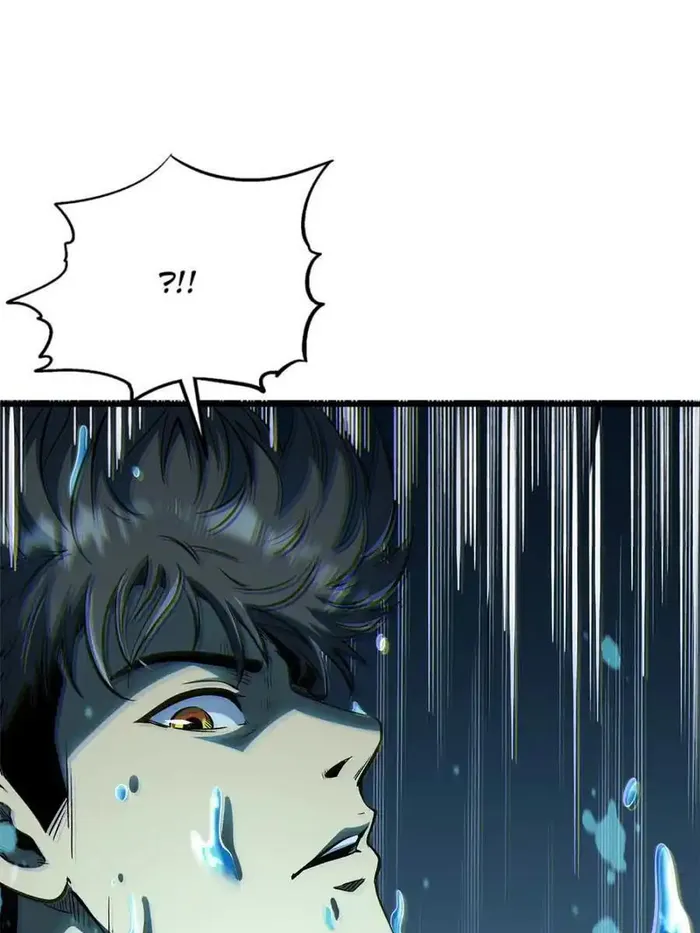 Super Gene chapter 366 page 48