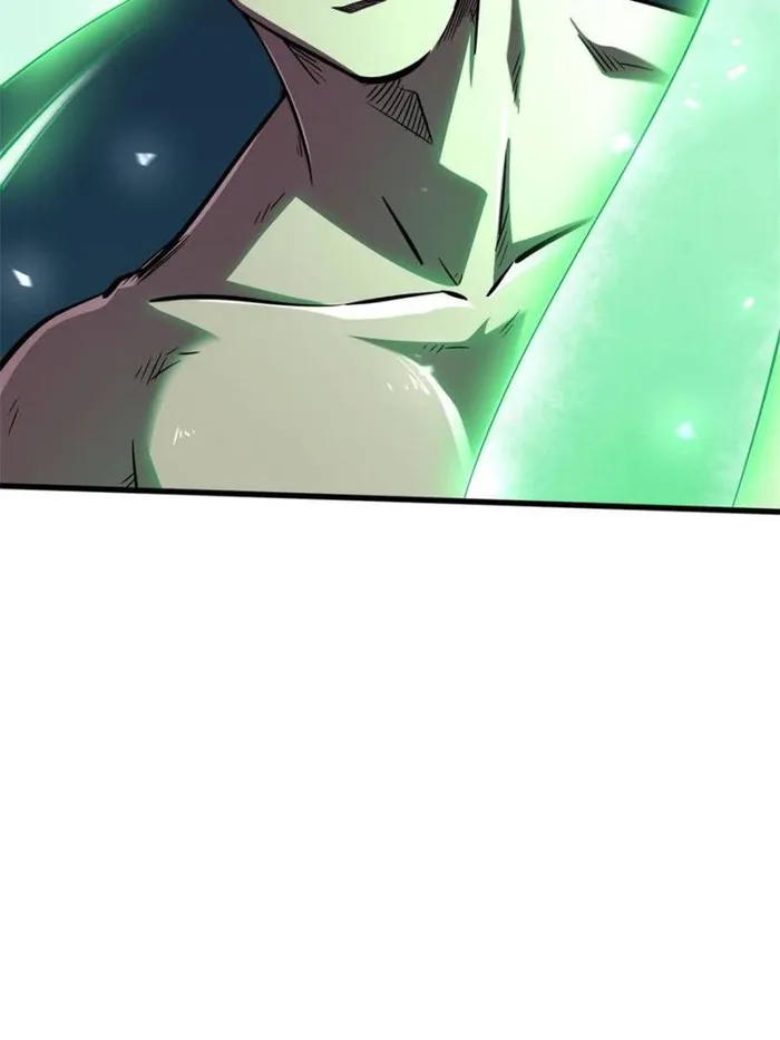 Super Gene chapter 367 page 40