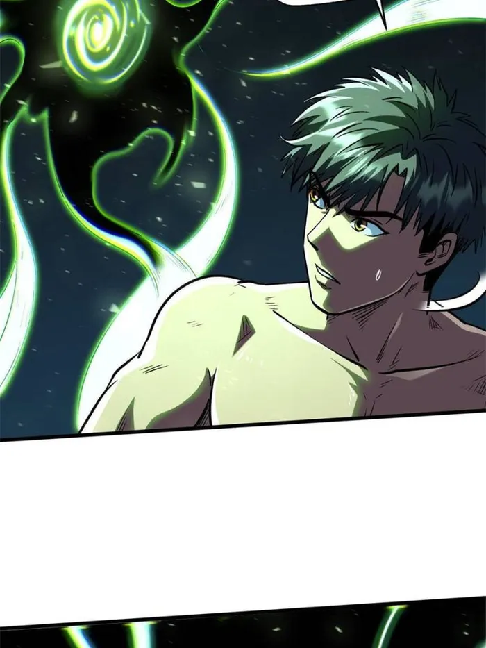 Super Gene chapter 367 page 49