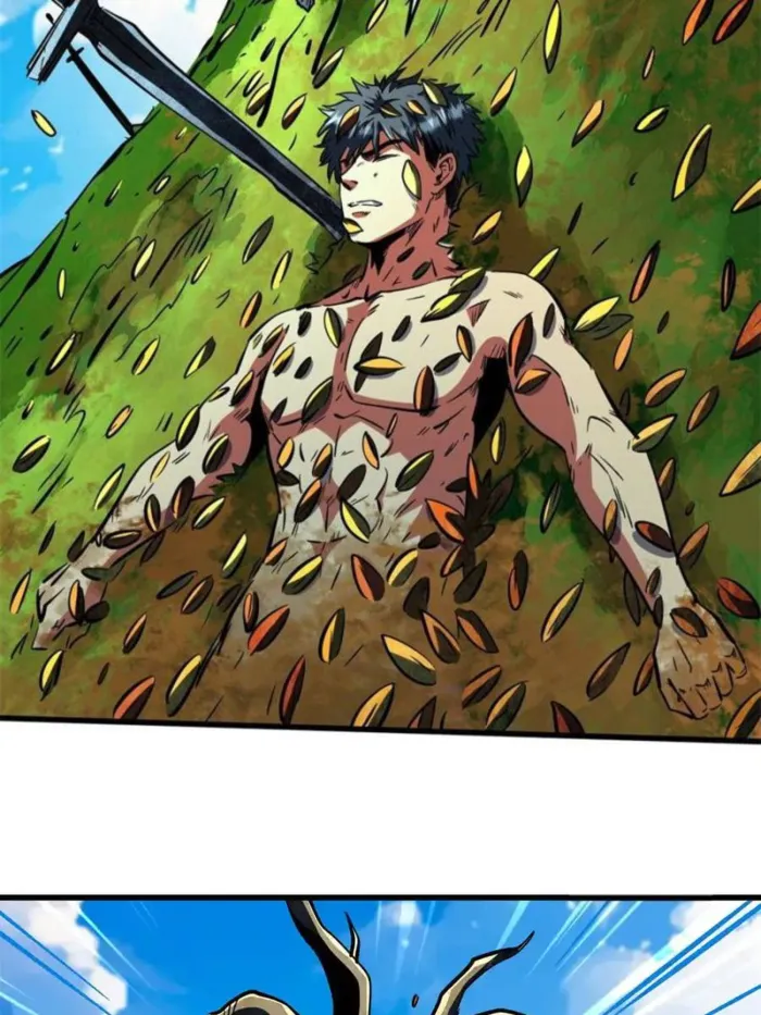 Super Gene chapter 368 page 11