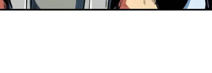 Super Gene chapter 368 page 14